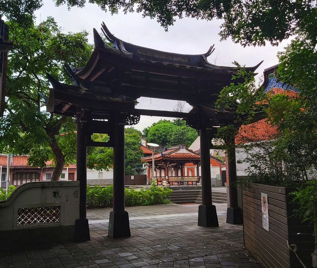 Yuanshan Park Main Gate