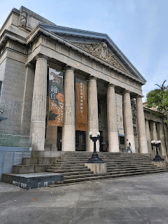 Main entrance of National Taiwan Museum
