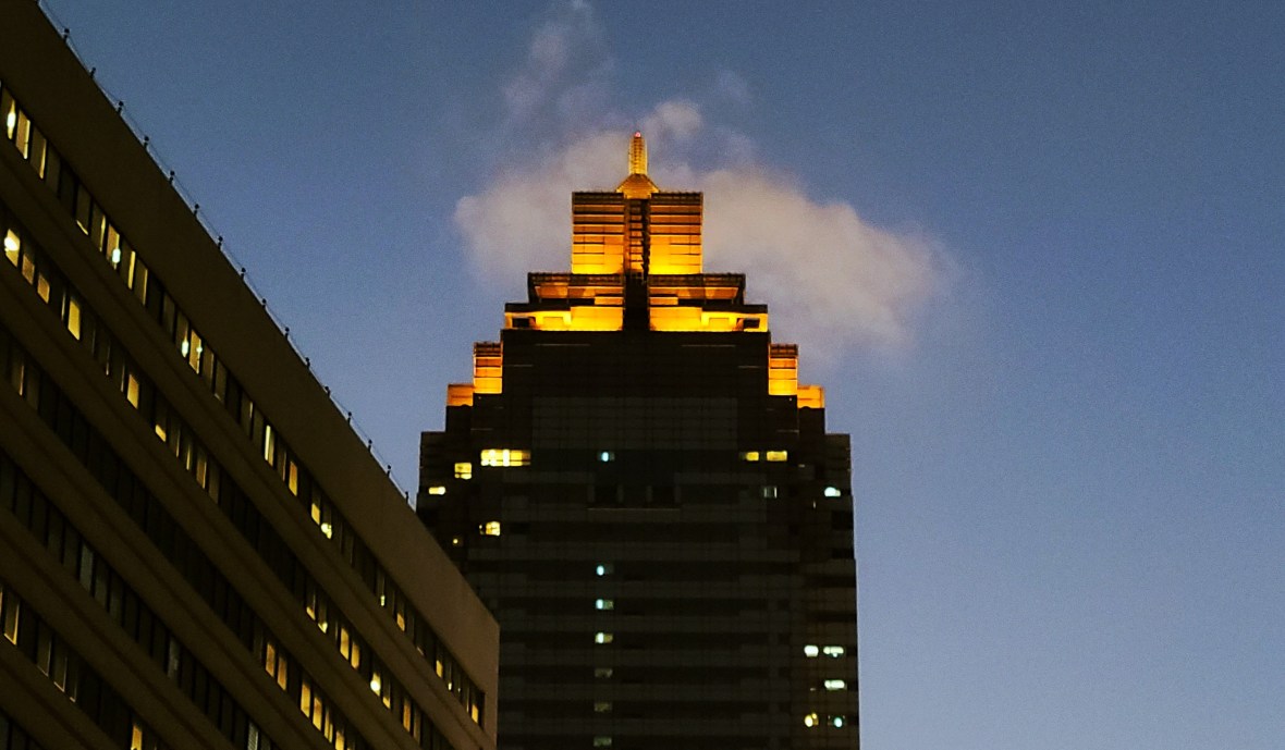 Shin kong life tower at night