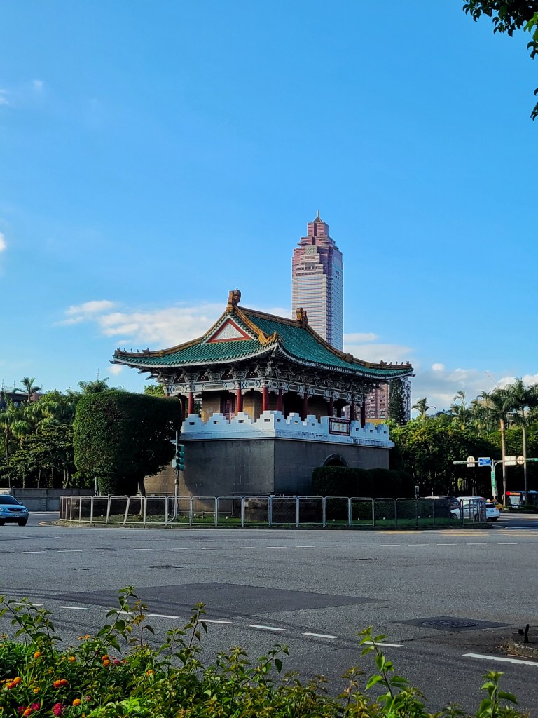 Shing kong life tower and Taipei gate