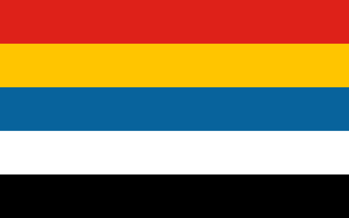First flag of the Republic of China