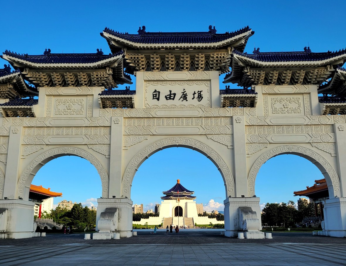 Taiwan Liberty Gates on a sunny day 