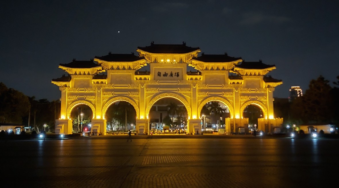 Liberty Gates Taipei at night