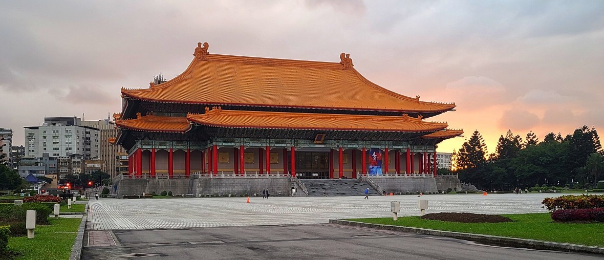 Taiwan National Theatre