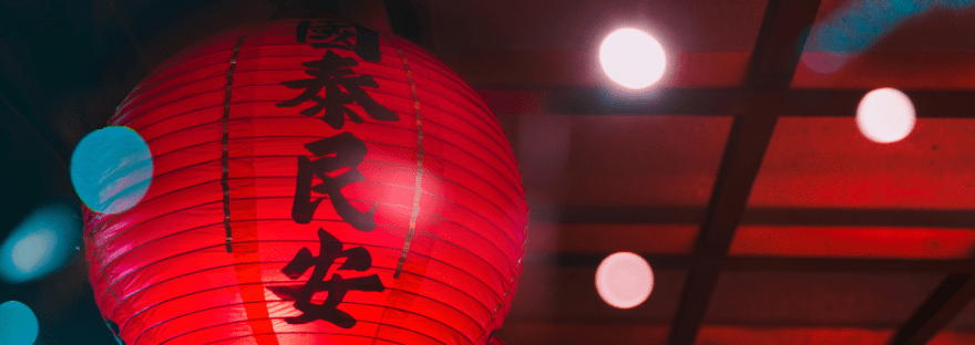 Why Is Mandarin Chinese So Hard to Learn?