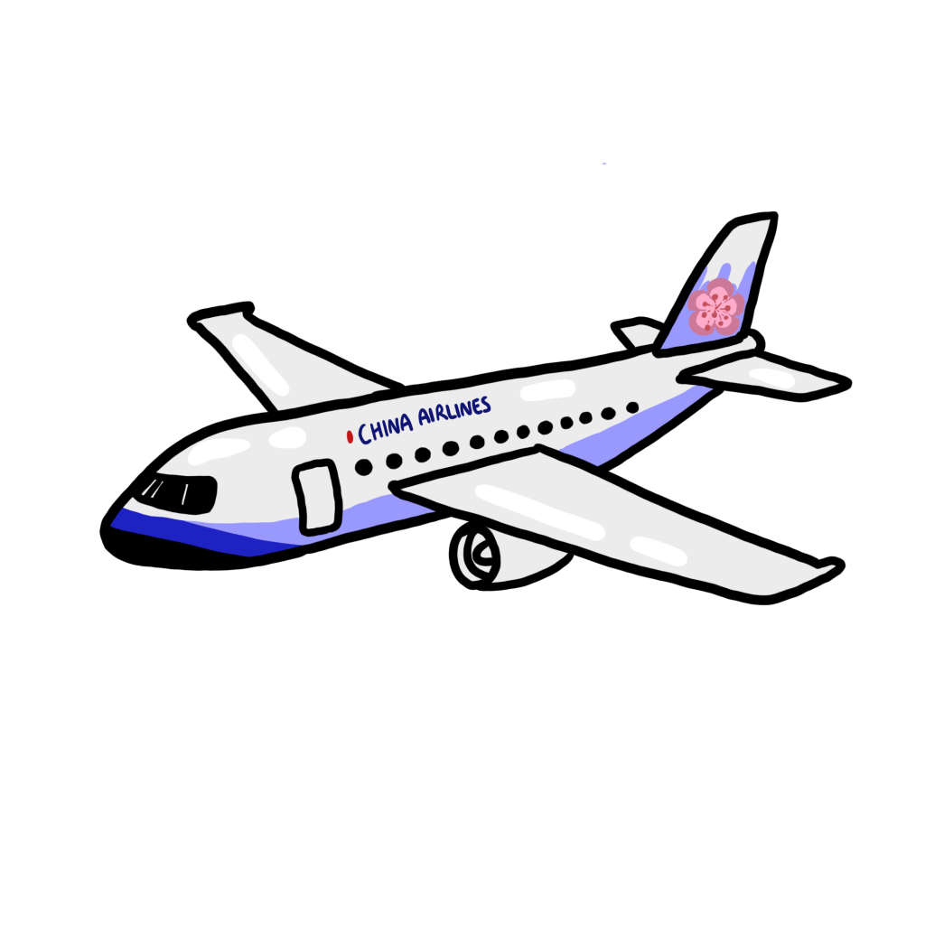 China Airlines drawing