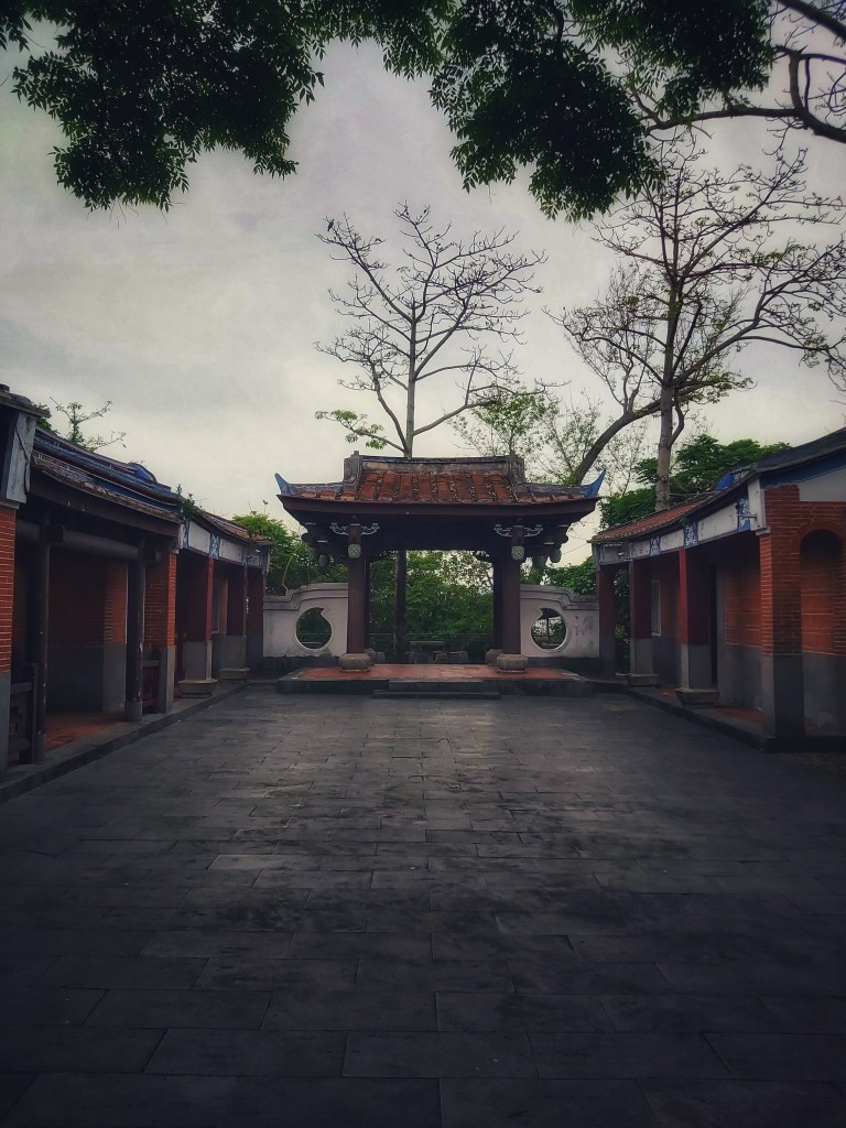 Pavilion in yuanshan park