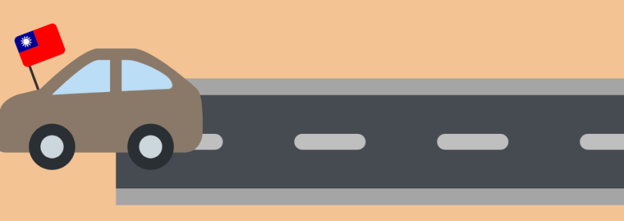 What Side of the Road Do They Drive on in Taiwan?