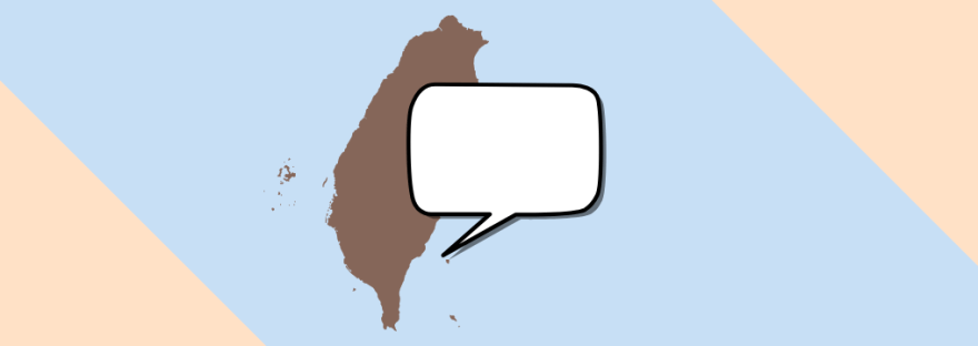 What Are the Languages Spoken in Taiwan?