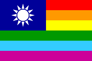 Taiwan LGBTQ+ Fag
