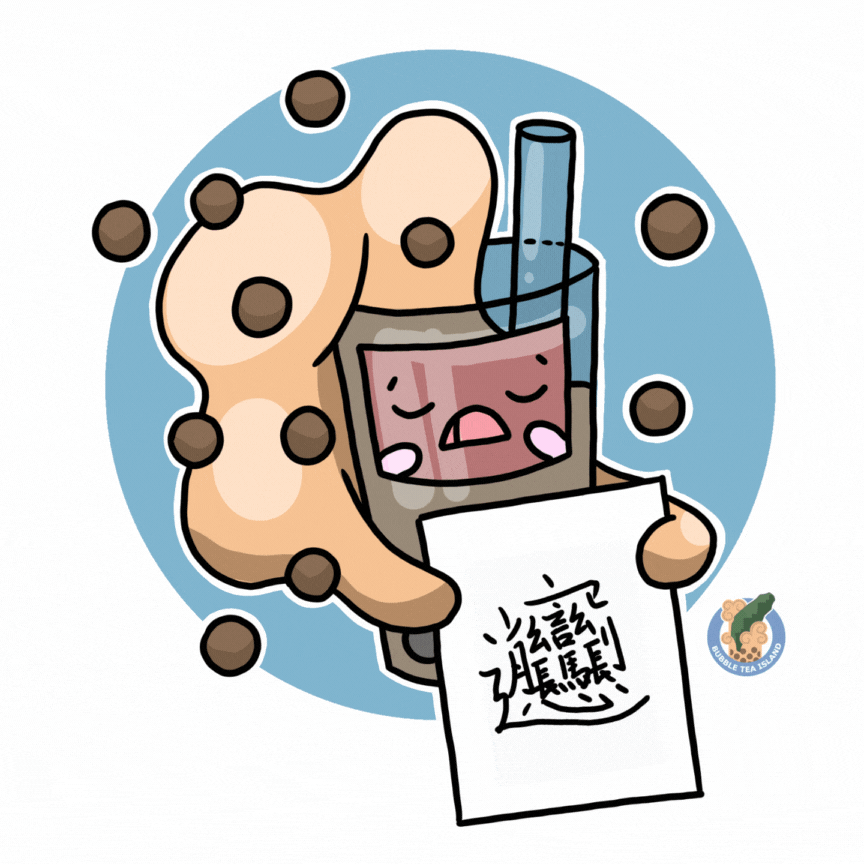 Learn chinese characters