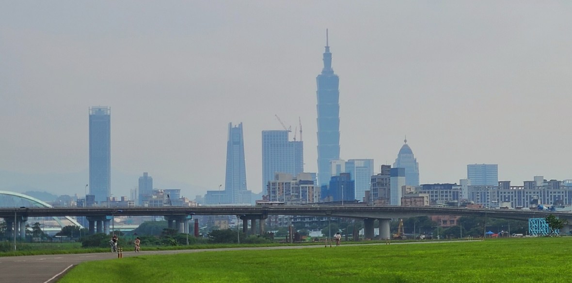 Taipei skyline