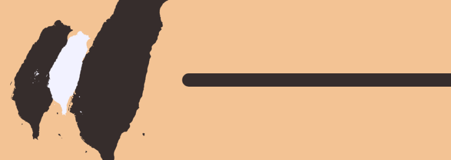 How Big, Long and Wide is Taiwan?