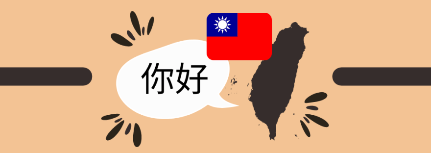 What Percentage of Taiwan speaks Chinese?