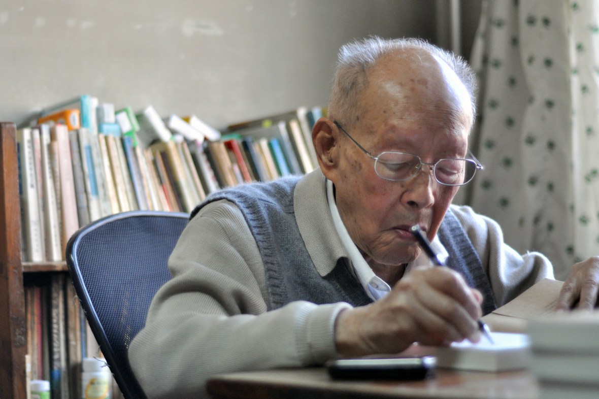 Zhou Youguang, inventor of pinyin