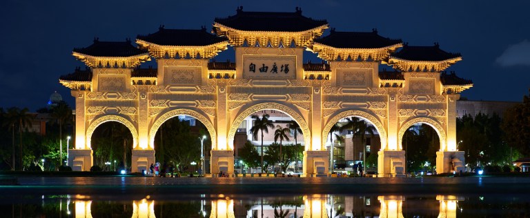 Visiting Taipei & Taiwan in March (2024) – Bubble Tea Island