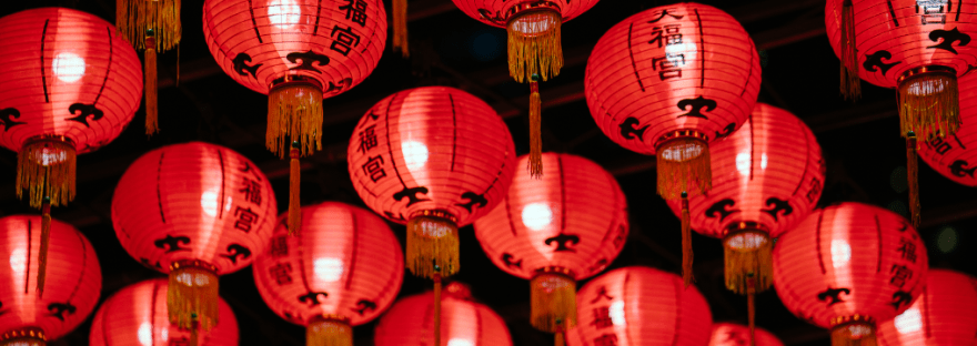 Taiwan Lantern Festival