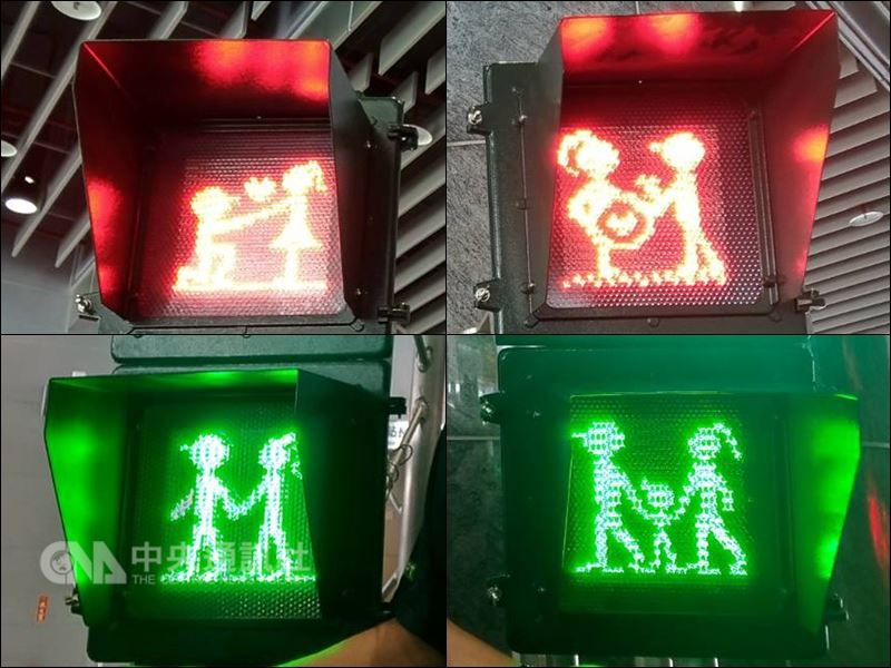 Taiwan little green man (xiaoluren) alternatives