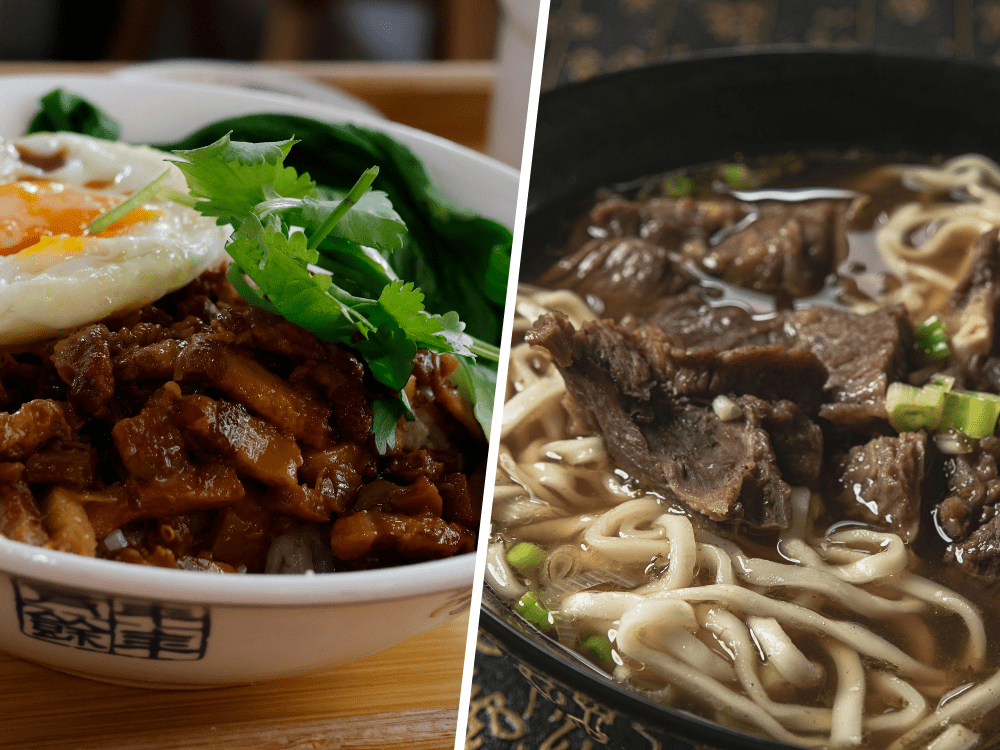 beef noodles vs braised pork rice